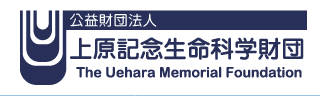 The Uehara Memorial Foundation